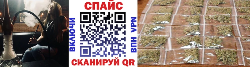 Купить  Шумерля  БУТИРАТ GHB 