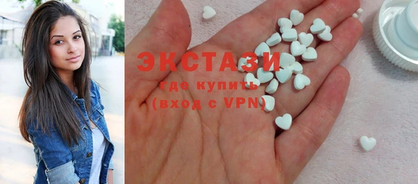 синтетический гашиш Липки