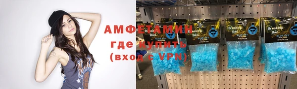 стаф Ладушкин