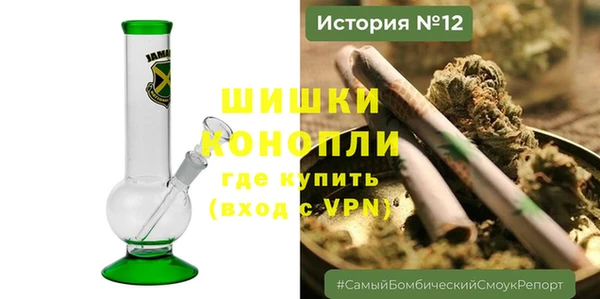 амфетамин Лиски
