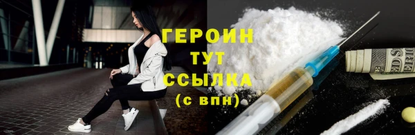 амфетамин Лиски