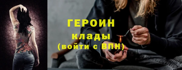 синтетический гашиш Липки