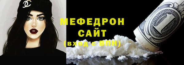 кокаин Лабытнанги