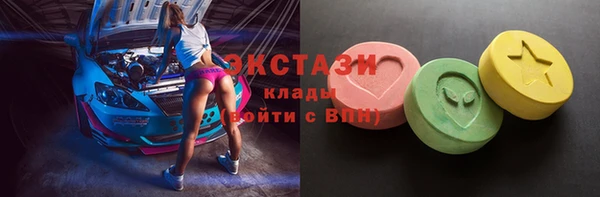 синтетический гашиш Липки