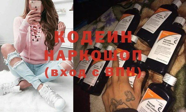 стаф Ладушкин