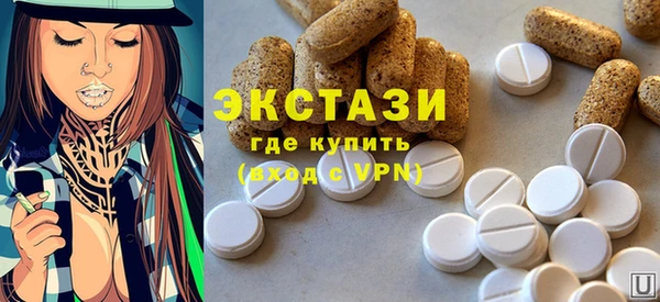 синтетический гашиш Липки