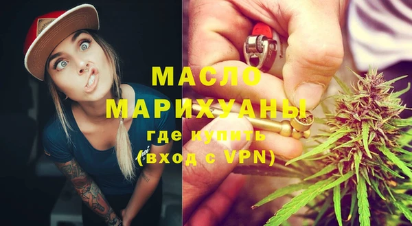 синтетический гашиш Липки