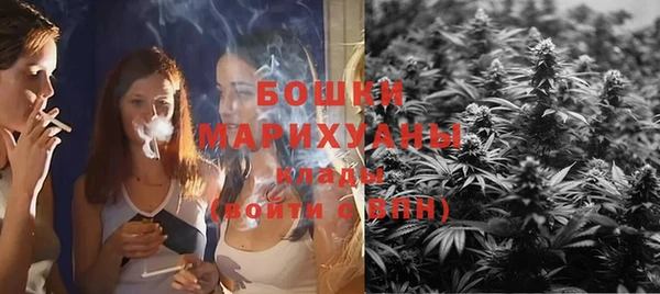 синтетический гашиш Липки
