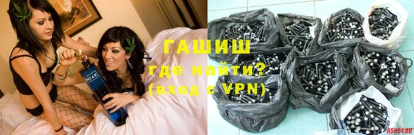 амфетамин Лиски