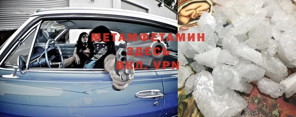 стаф Ладушкин