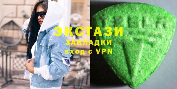 герыч Лихославль