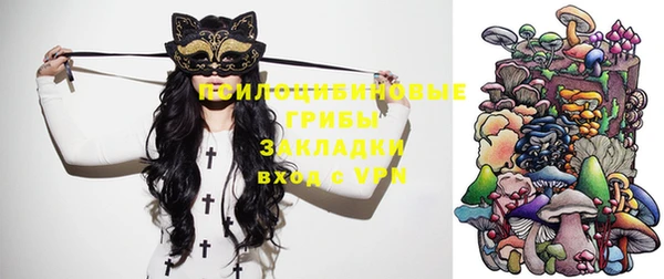 метамфетамин Лагань