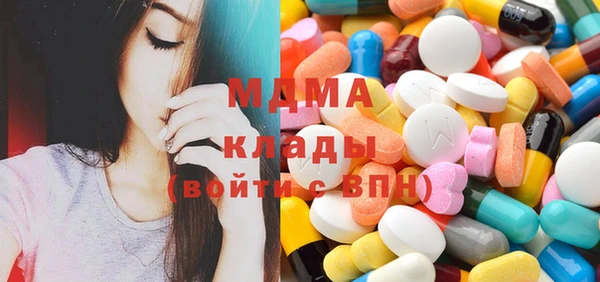 амфетамин Лиски