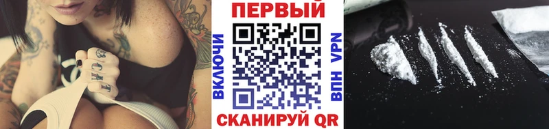 Купить  Шумерля  Метамфетамин винт 