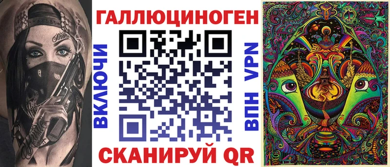 Купить  Шумерля  Псилоцибиновые грибы Psilocybine cubensis 